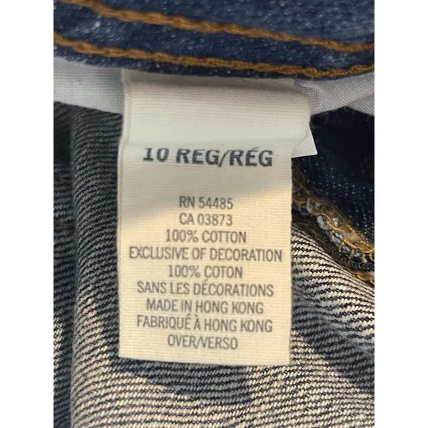 VTG American Eagle 90s Y2K Antique Wash Super Low Rise Skinny Flare 10R NOS - Image 14