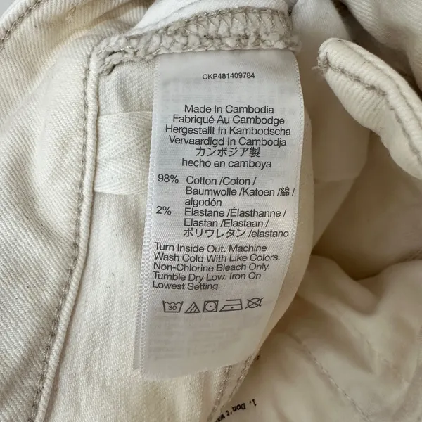 Madewell The Curvy 90s Straight Jean Vintage Canvas Beige High Waist US 23 NWT - Image 13