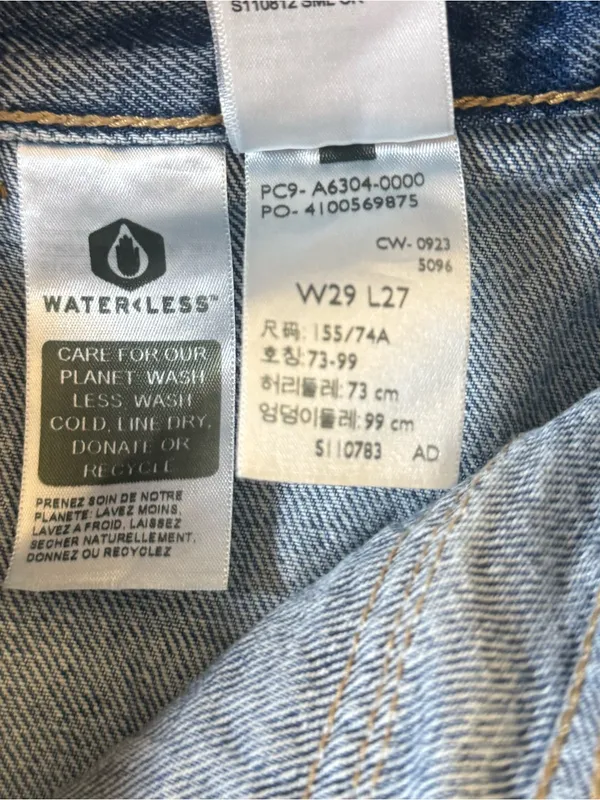 Levi's® Premium‎ MIDDY OUTBACK BOOTCUT JEANS - Image 6