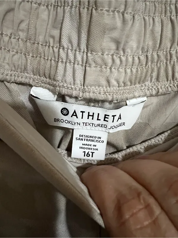 Athleta Brooklyn Textured Cream Camo Tall Jogger Travel Performance‎ Pants - Image 7