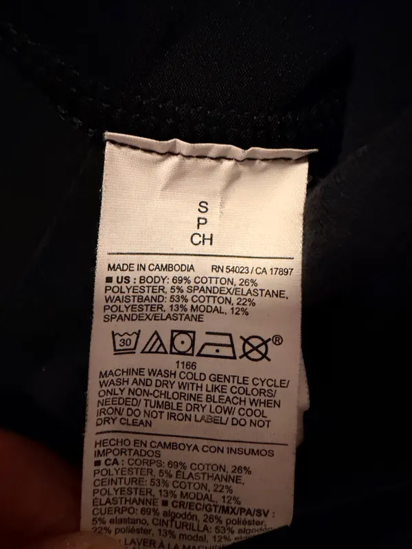 Old Navy Maternity Jogger Pants - Image 4