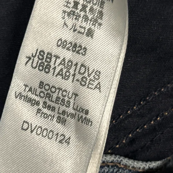 Seven 7 For All Mankind Bootcut Jeans Women 30 Med Wash Stretch Split Hem - Image 5