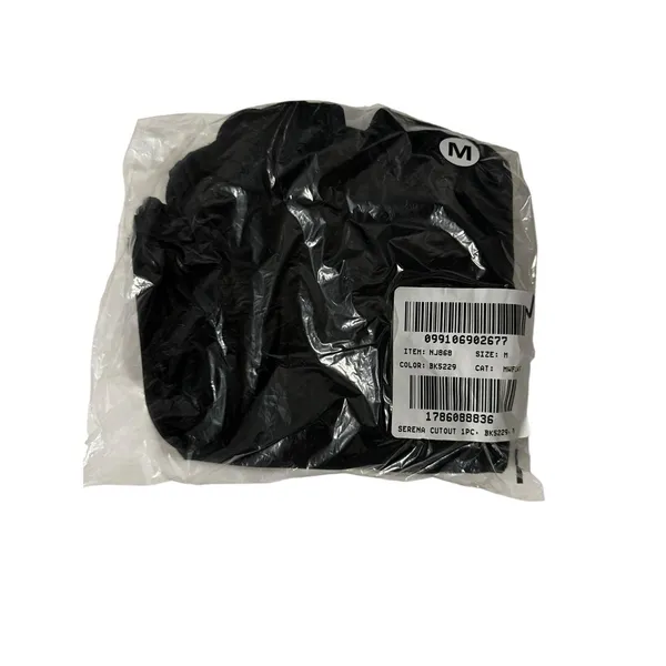 Madewell Cinched Cutout One-Piece Swimsuit True black M NWT - Image 5