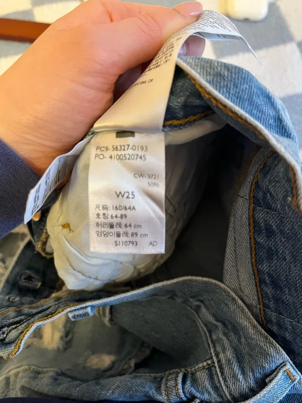 Levi’s 501 High-Rise Shorts - Image 4