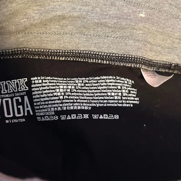 Victoria's‎ Secret PINK Yoga Leggings Black Grey Mesh Logo Waistband Size M - Image 7
