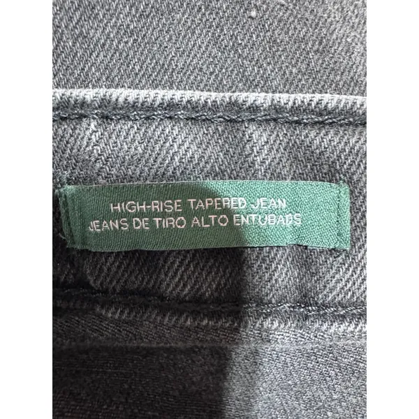 Wild‎ Fable Women's 8 Gray High-Rise Tapered Jean Distressed - Image 4