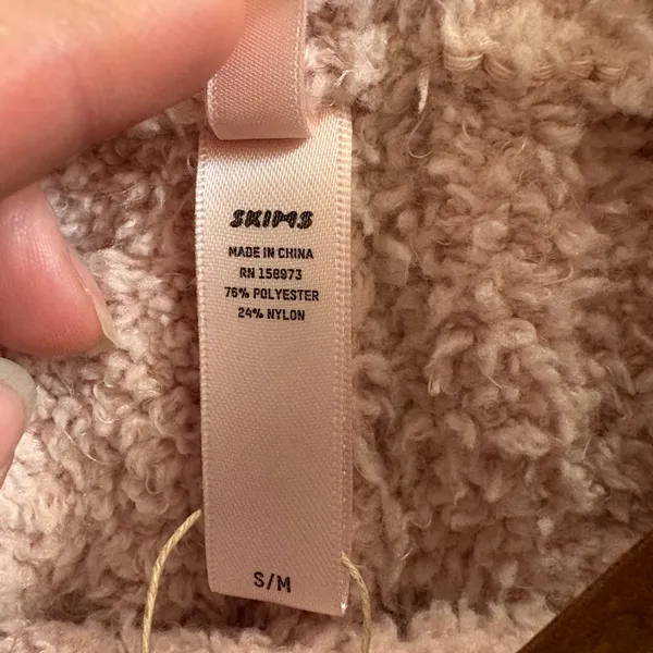 SKIMS Cozy Knit Fuzzy Shorts – Light Tan – S/M– NWT - Image 3
