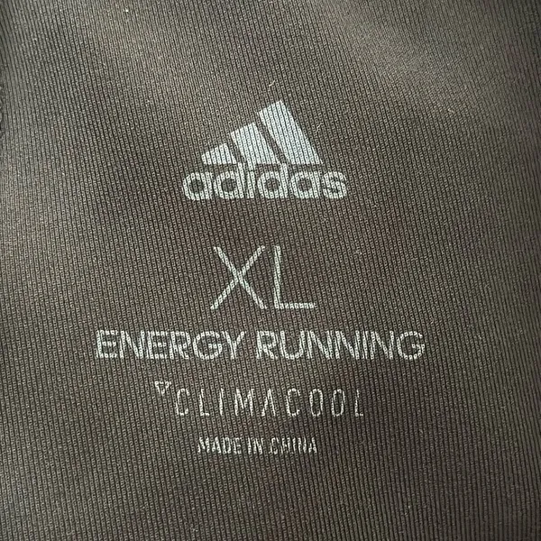 ADIDAS Climacool Workout Capri Tights 
Size XL - Image 14