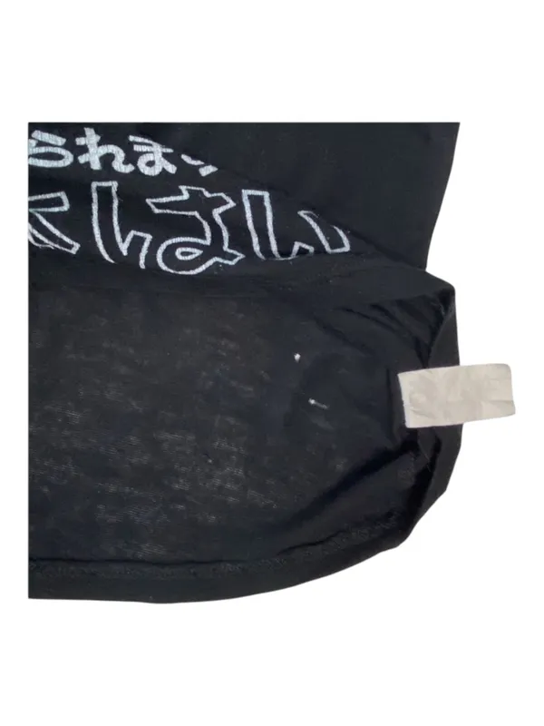 Rare: Daydreamer x UO Urban Outfitters ☺︎︎ Japanese Whiskey Tee ☺︎︎ Black Small - Image 12