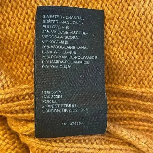 Anthropologie Viscose Wool Mustard Rust Knit Chunkie Oversized SZ S #1726 - Image 8