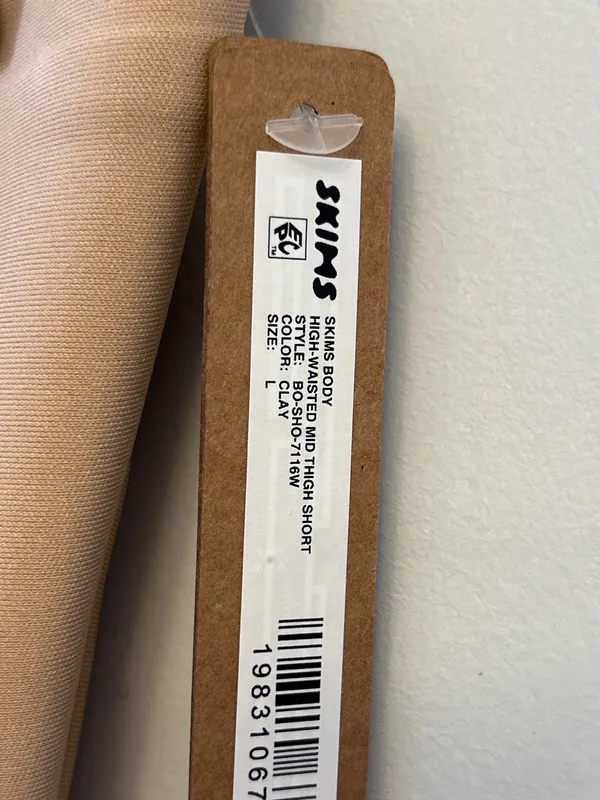 NWT Skims Body High Waisted Mid Thigh Shorts Clay Large (SOLD OUT) - Image 8