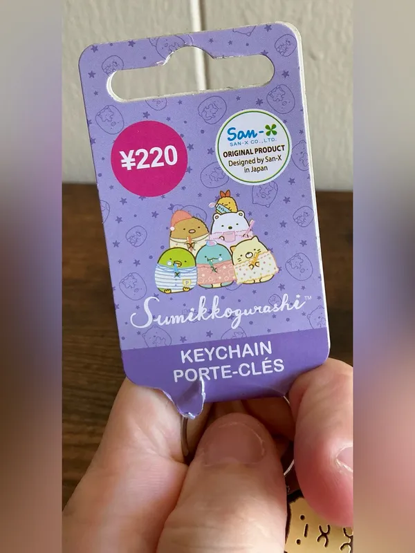 A Rare NWT San-X Sumikko Gurashi From Japan Rubber Keychain Keyring Key Fob - Image 4