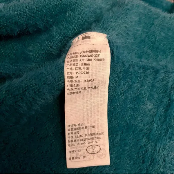Hollister Knit Cardigan Sweater Blue Size M - Image 6