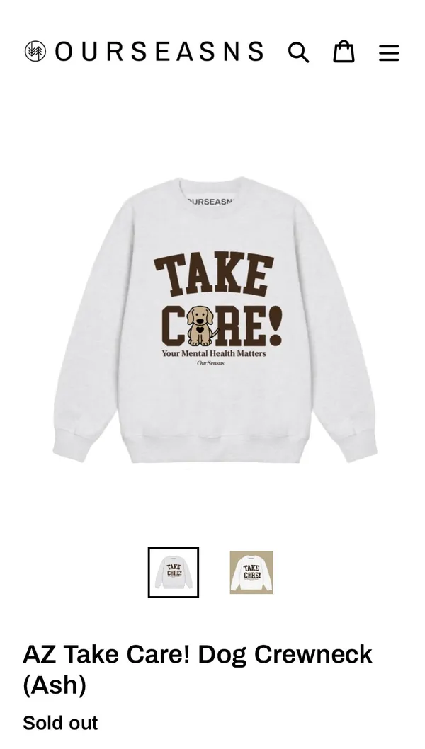 our seasns take care sweatshirt Green Size L - Image 2