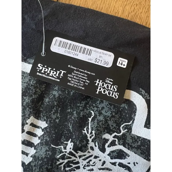 Disney Hocus Pocus Sanderson Witch Museum T Shirt‎ Women Size S Black Halloween - Image 8