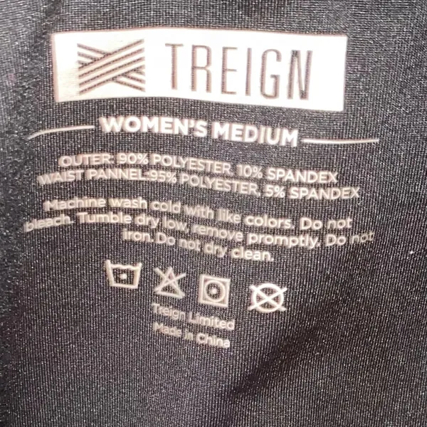Treign CrossFit‎ 1055 Camo Athletic Shorts Medium Running Training Gym - Image 5