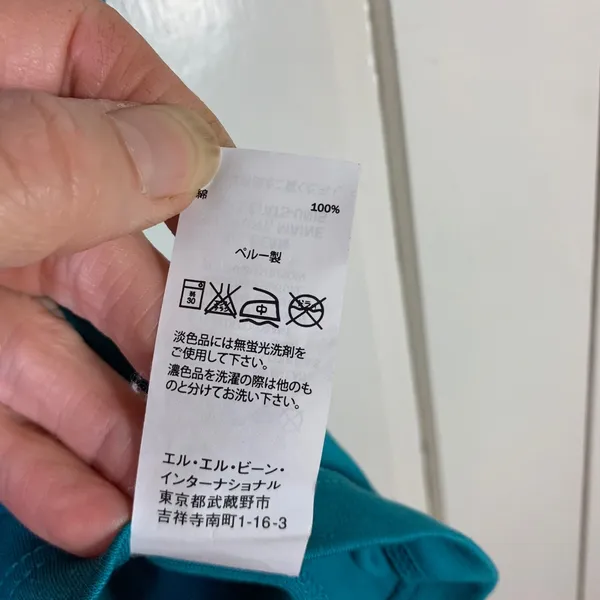 LL Bean Womens Small Teal Blue 100% Supima Cotton Sleeveless Scoop Neck Tank Top - Image 4