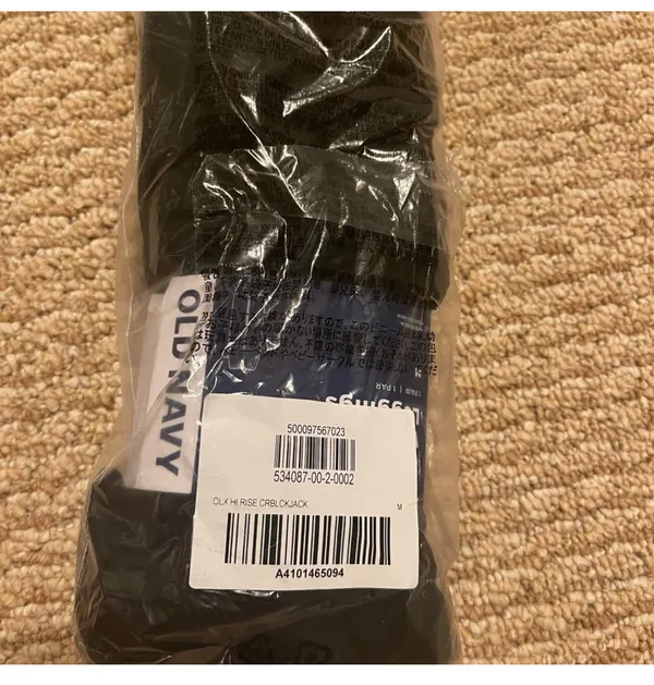 Old Navy Crop Pants - Image 4