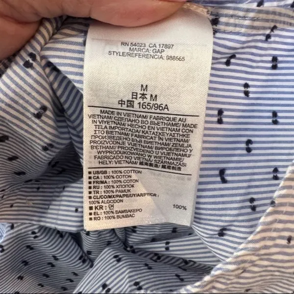 Gap Fitted‎ Boyfriend Shirt - Image 5