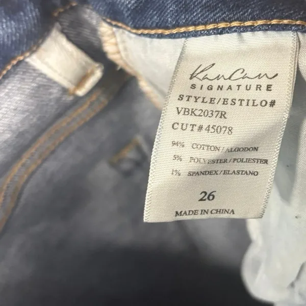 Kancan 90s Straight Leg Jeans Size 26‎ - Image 6