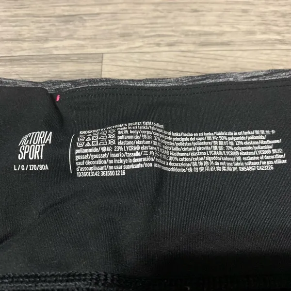 🌿Victoria’s Secret Grey Skinny Leggings; Large - Image 6