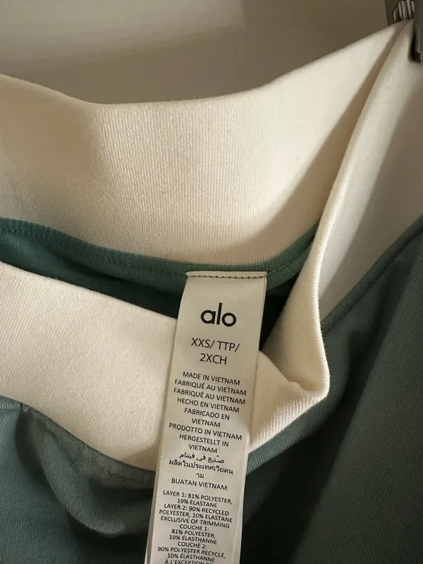 Alo Skirt - Image 2
