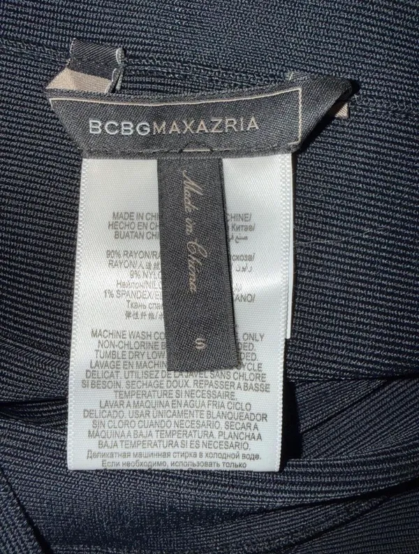 BCBGMAXAZRIA Skirt Midi - Image 4