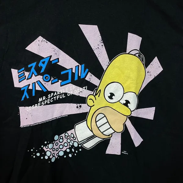 Homers Japanese Promo Mr Sparkles The Simpsons Cartoon Tee M - Image 2