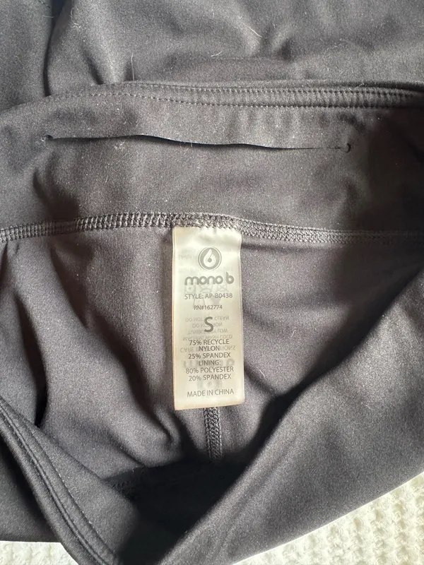 Mono b Athletic Skirt - Image 4