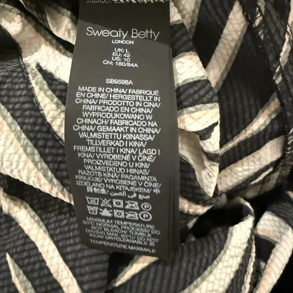 Sweaty Betty‎ Shorts Womens 10 Black Athletic Zebra Stripe - Image 6