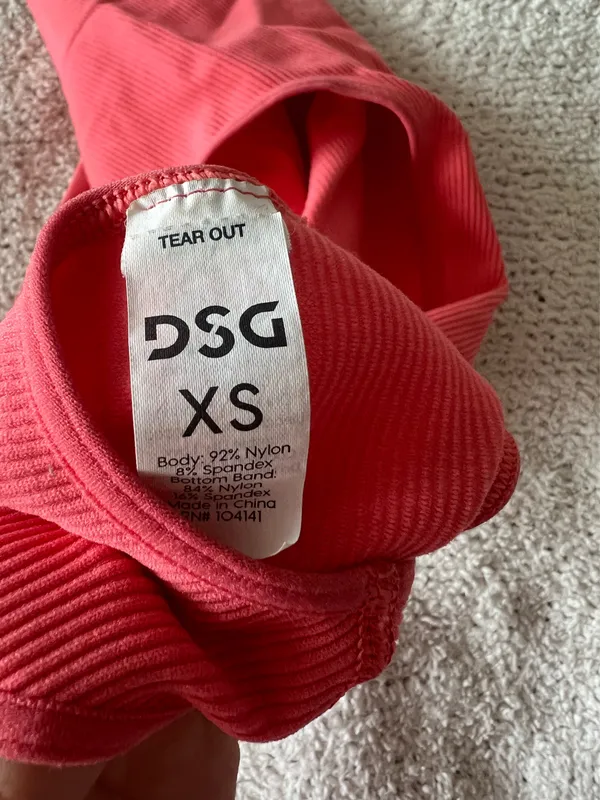 DSG tank Size XS - Image 3