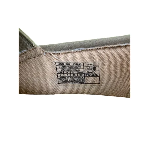 UGG Women's Tan Suede Shoes Size 9 S/N 1134992, Great Condition SKU 991 - Image 6