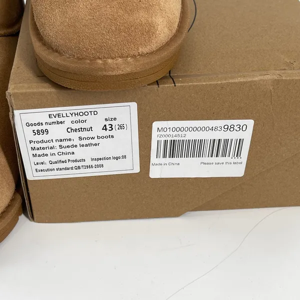 EVELLYHOOTD Mini Snow Boots Chestnut Suede Fur Lined Winter Shoes‎ Size 11 NEW - Image 8