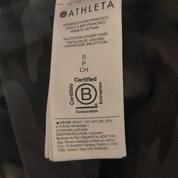 Athleta Salutation Camo Jogger Pants Athletic Camouflage Gray Black Size S Small - Image 8