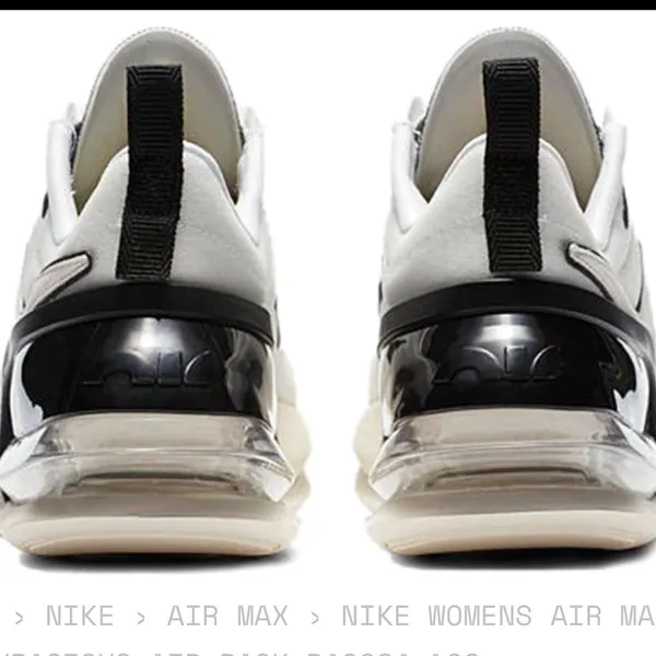 Nike Air Max Up Sneaker - Image 3