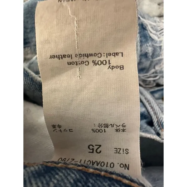 Moussy Vintage denim shorts feature a light blue wash distressed size 25 - Image 10