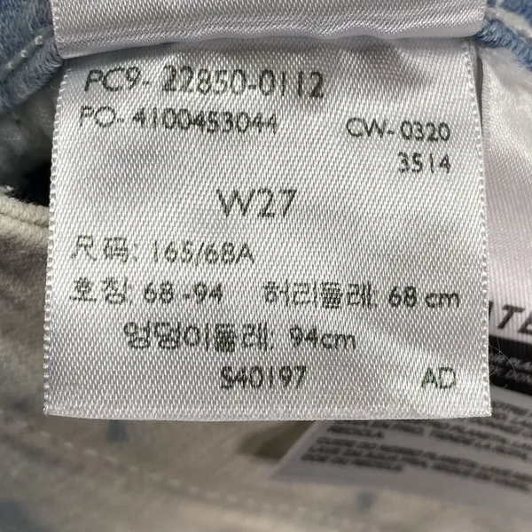 Levi's Jeans Womens 27 721 High Rise Skinny Ankle Acid Wash‎ Raw Hem - Image 9