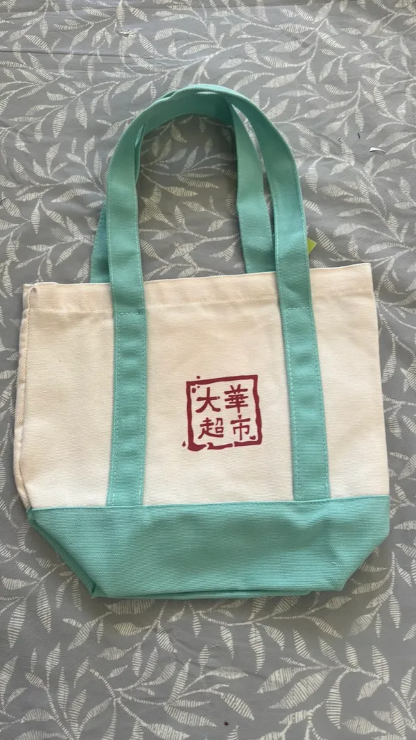 99 ranch mini tote bag Green - Image 2