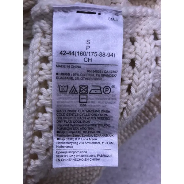 Banana Republic Organic Cotton Sweater Tank Womens‎ Small Cream Crochet Knit - Image 7
