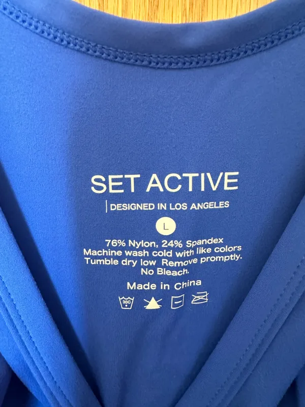 Set Active Romper - Image 2