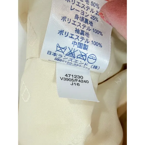 Lands End 16P Beige Wool Blend Car Coat Hidden Button Stand Collar Minimalist - Image 11