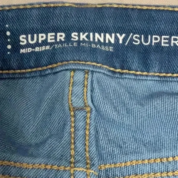 OLD Navy - Image 4