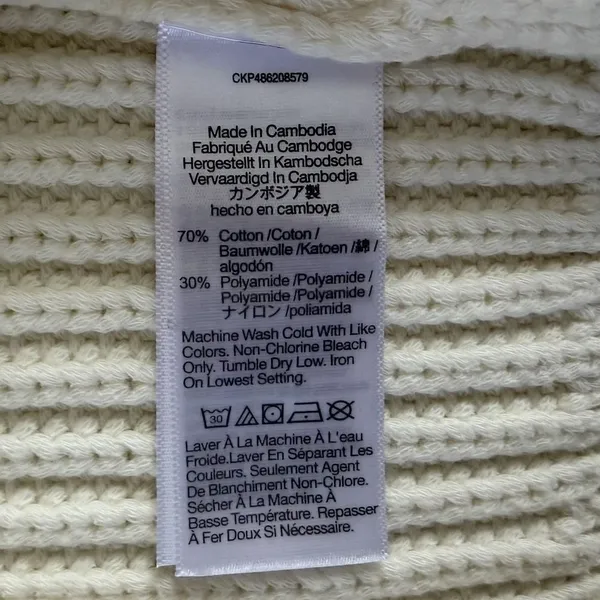 Madewell Cutaway Bright Ivory Knit V Neck‎ Cotton Blend Sweater Vest - Image 7