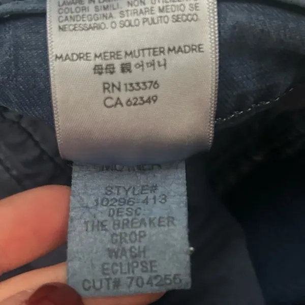 MOTHER The Breaker Crop‎ Jeans Eclipse Wash Blue Denim Size 28 (US 6) - Image 9