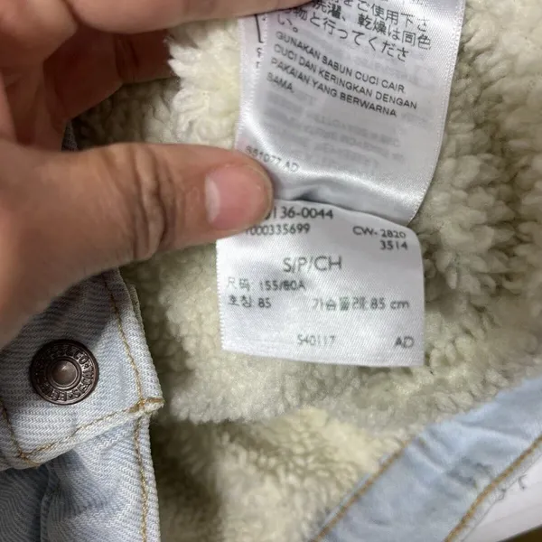Levi Strauss Levis Denim Jean Jacket Trucker Womens Small - Image 7
