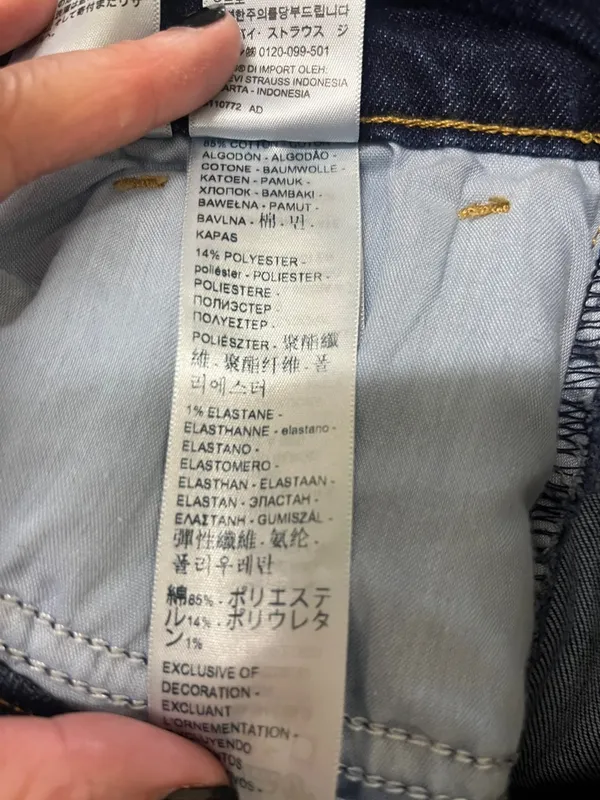 NWOT Levi's High Rise Wide Leg jeans size 27 - Image 7