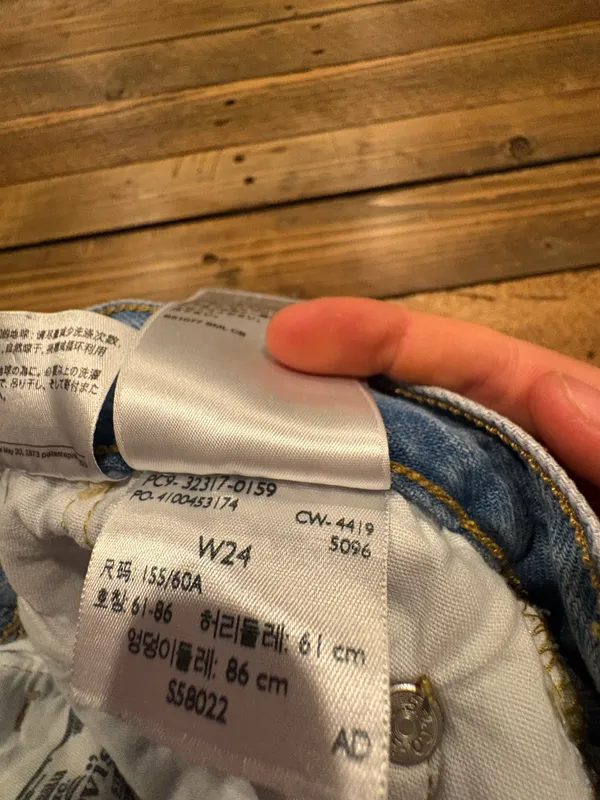 levi’s jean shorts  - Image 4