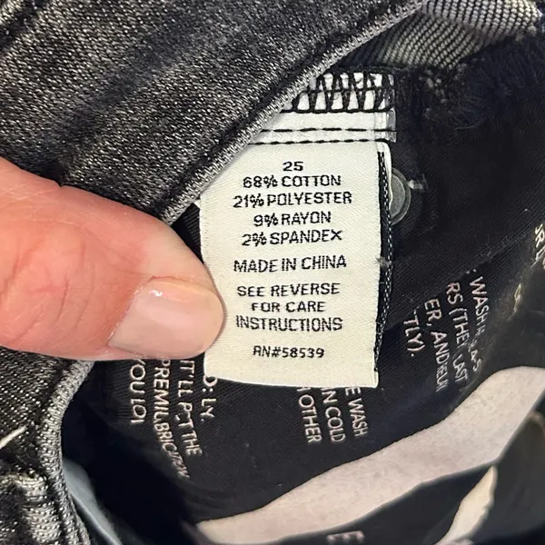 Evereve The‎ high rise fit Everstraight Jeans. - Image 6