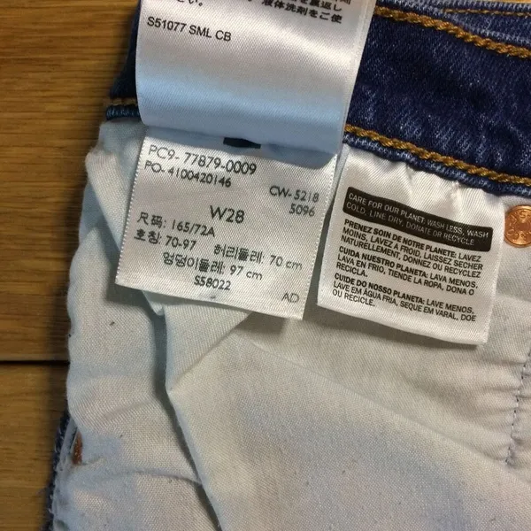 Levi’s ribcage shorts Jean shorts 28 button-fly medium dark wash distressed jort - Image 11
