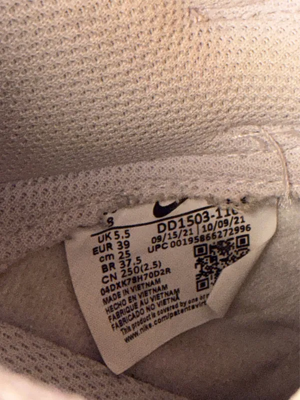 Nike Dunk Low - Image 4